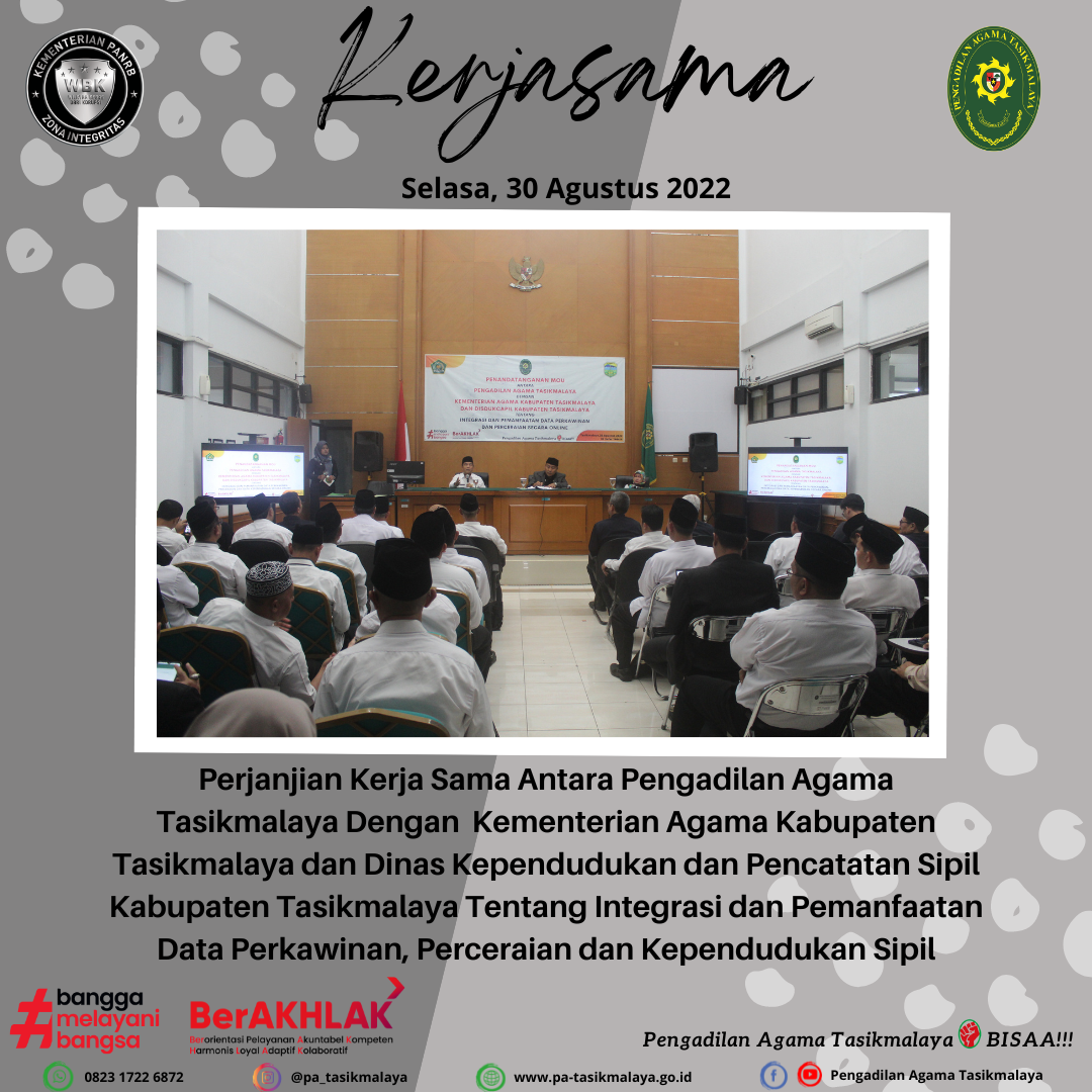 Zoom Meeting 1