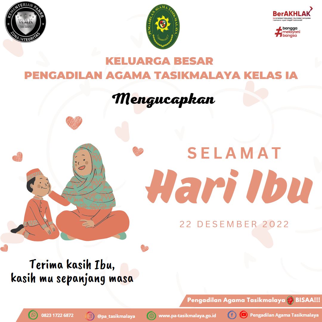 Merah Tua dan Hijau Ilustrasi Selamat Hari Ibu Kiriman Instagram